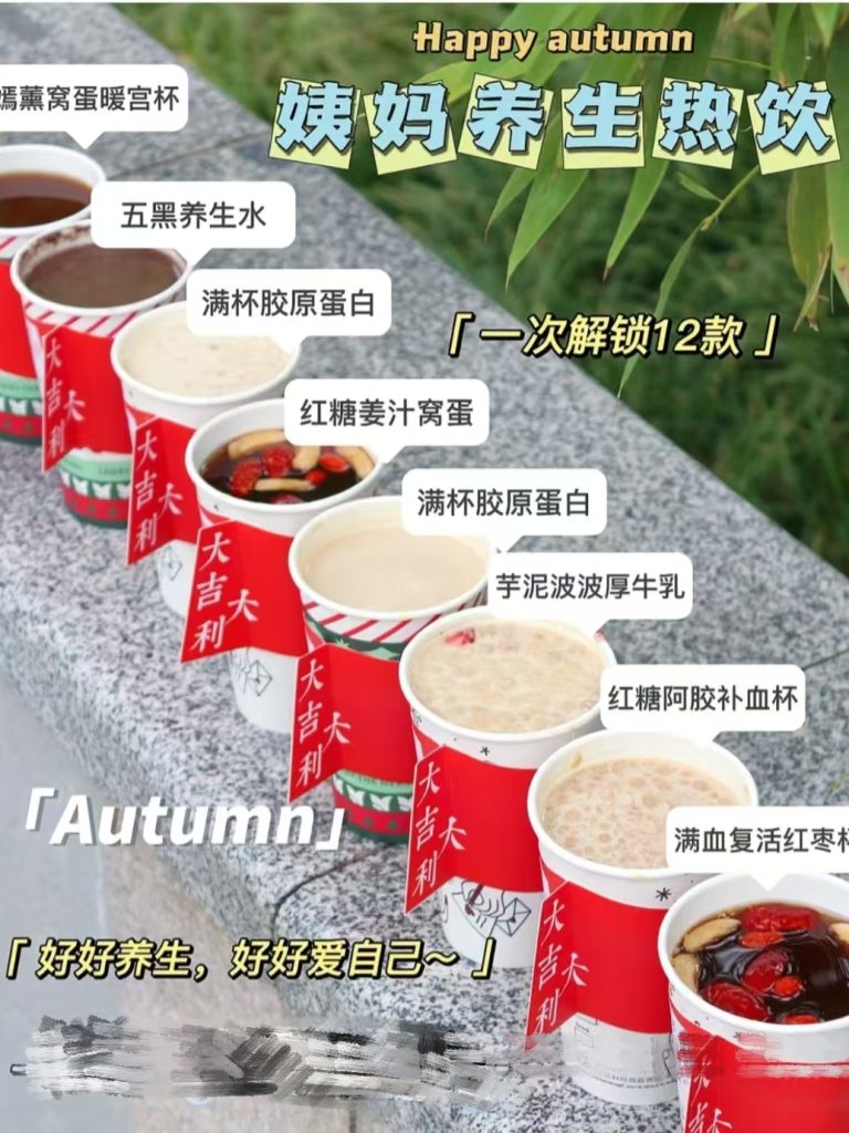 微信图片_20250204132324