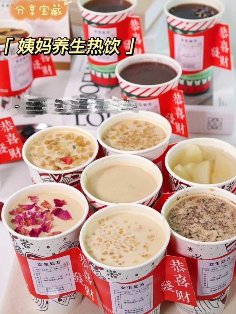 微信图片_202502041323244